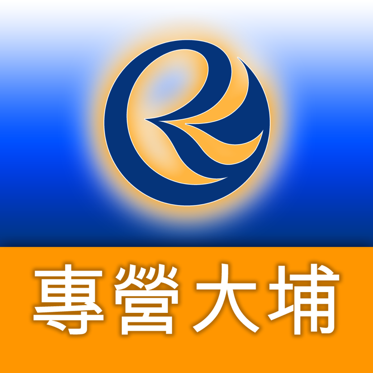 <p>提供大埔、粉嶺區各屋苑、居屋、豪宅、舊墟唐樓、洋樓、村屋的樓盤資訊及方便用戶計算按揭貸款。</p>