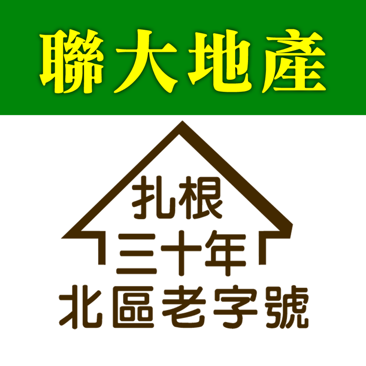 <p>提供粉嶺及上水村屋,住宅,商舖,倉地,貨倉,工貿,廠房等樓盤資訊及成交紀錄。</p>
<p>主要功能:</p>
<p>地圖搵樓 - 用戶可使用衛星定位地圖搜尋鄰近屋苑樓盤<br />按揭計算 - 提供用戶計算置業開支及按揭貸款<br />最新成交 - 提供最新粉嶺及上水區成交紀錄<br />樓盤搜尋 - 用戶可以不同條件組合搜尋合適樓盤<br />地產新聞 - 提供最新地產新聞消息</p>