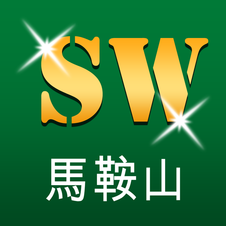 <p>生威物業<br />提供馬鞍山各屋苑樓盤資訊、成交紀錄、地產新聞、按揭計算、樓宇租約印花稅及家居實用電話。</p>